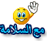 قوم كفاءتك في اللّغة العربيّة 6077